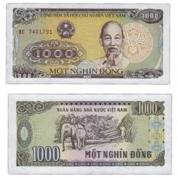 Банкнота 1000 донгов 1988 года, Вьетнам UNC